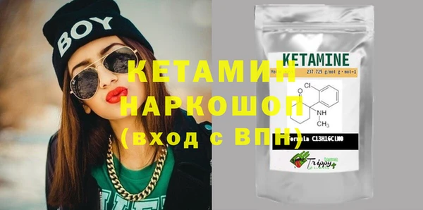 кокаин колумбия Балахна