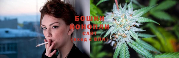 кокаин колумбия Балахна