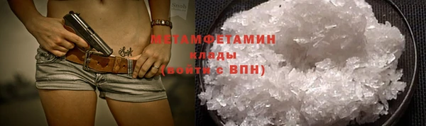 спиды Медвежьегорск