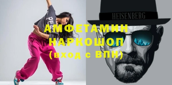 кокаин колумбия Балахна