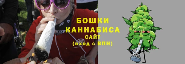 кокаин колумбия Балахна