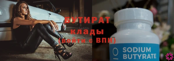 кокаин колумбия Балахна
