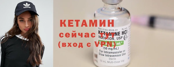кокаин колумбия Балахна