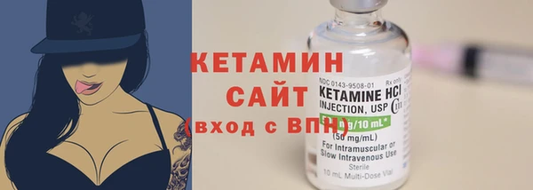 бутик Баксан