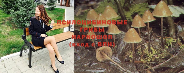 бутик Баксан