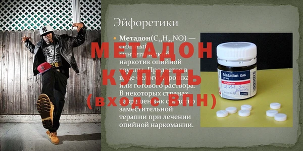 кокаин колумбия Балахна