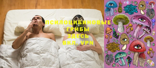 бутик Баксан