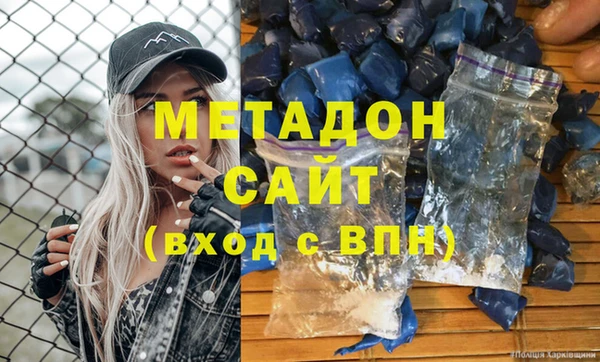 дмт Мегион