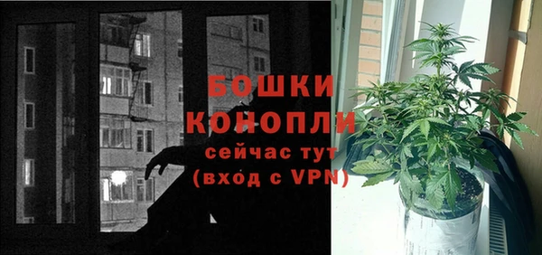 кокаин колумбия Балахна
