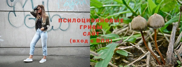 кокаин колумбия Балахна