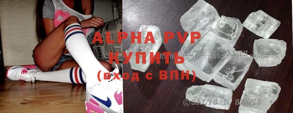 кокаин колумбия Балахна